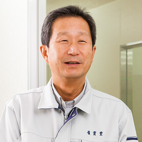 滑川工場長