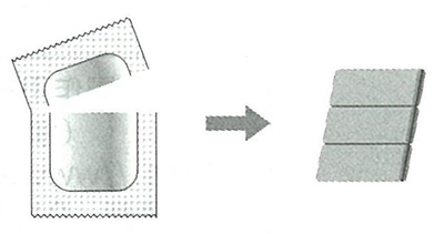 熊膽圓S　取り出し方