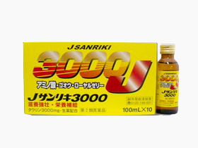 Jサンリキ3000